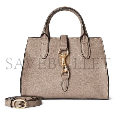 GUCCI SMALL TOTE BAG WITH HOOK CLOSURE 795349 (24*17.5*8.5cm)